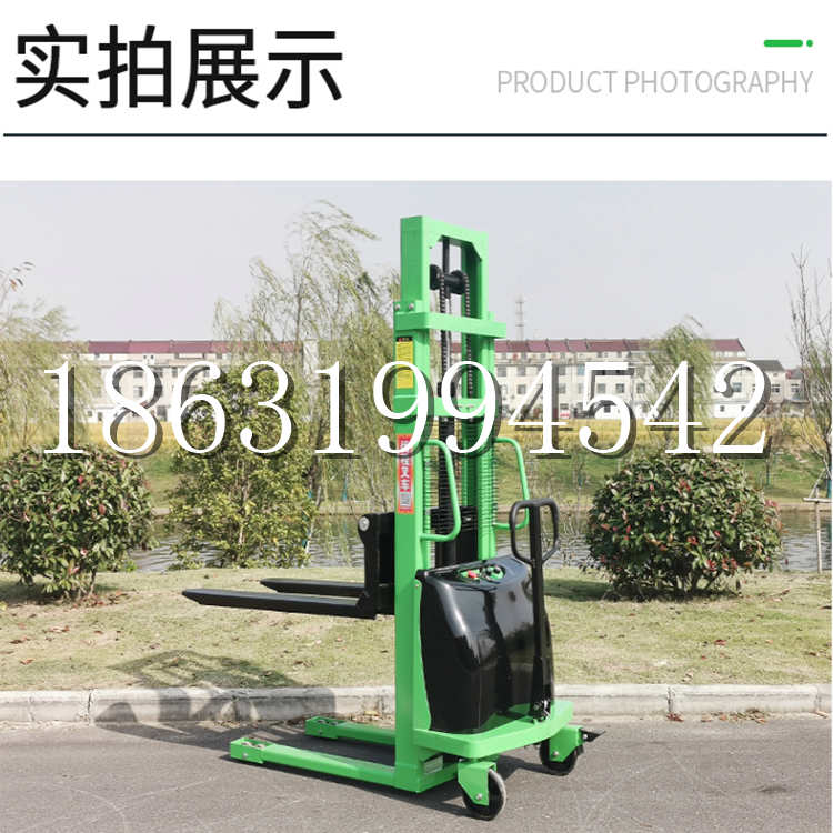 巴音郭楞蒙古自治州电动叉车堆高车液压铲车电瓶1吨2吨站驾步行式小型全自动叉车